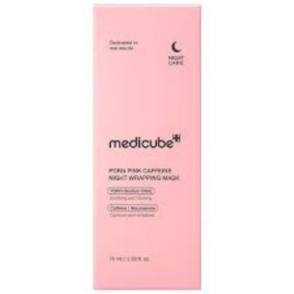 🎀 Medicube Collagen Night Wrapping Mask